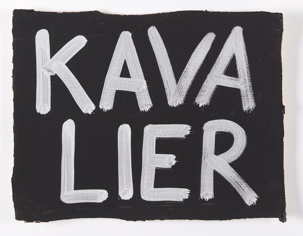 Elisabeth von Samsonow, KAVA LIER, 2011, Acryl auf Karton, 30,5 × 39 cm, Belvedere, Wien, Inv.- ...